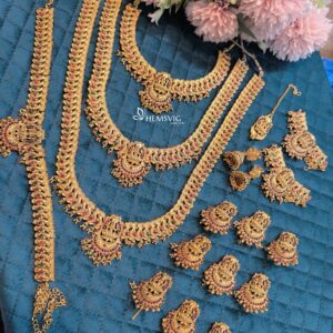 Peacock Divine Lakshmi Bridal Set